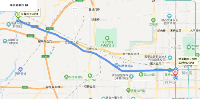 西安咸阳到西安北站有地铁吗（咸阳森林地铁站到西安北票价）4