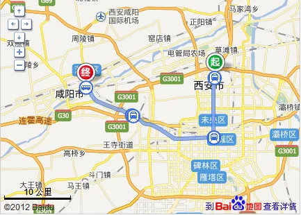 西安地铁14号线线路经过哪些站点（西安地铁14号线到咸阳文林路）