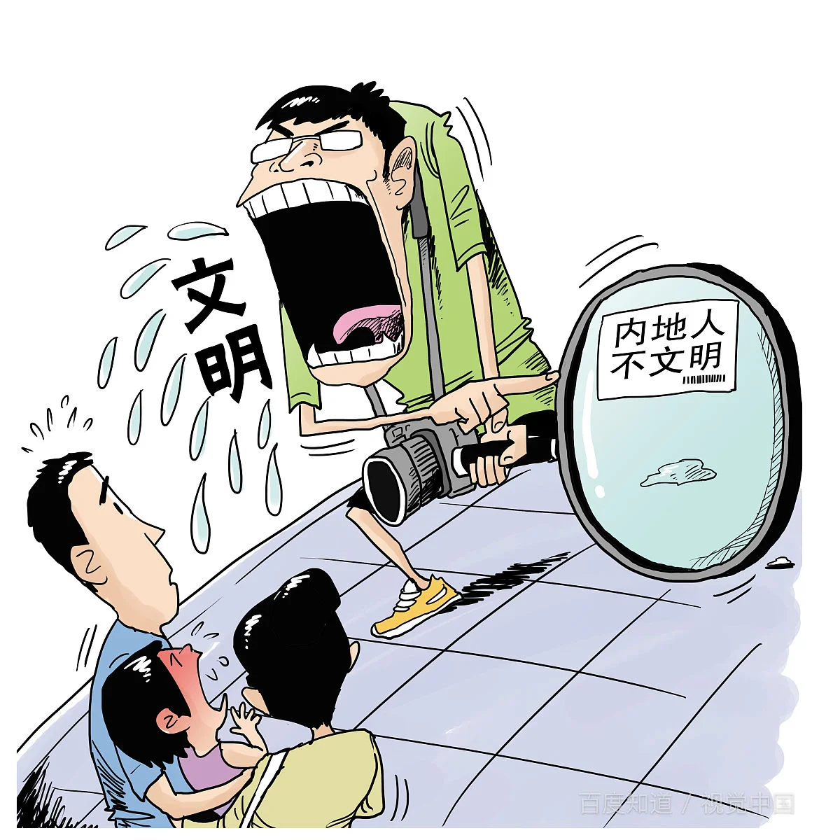 西安地铁3号线有那些站(西安地铁3号线最新视频)2