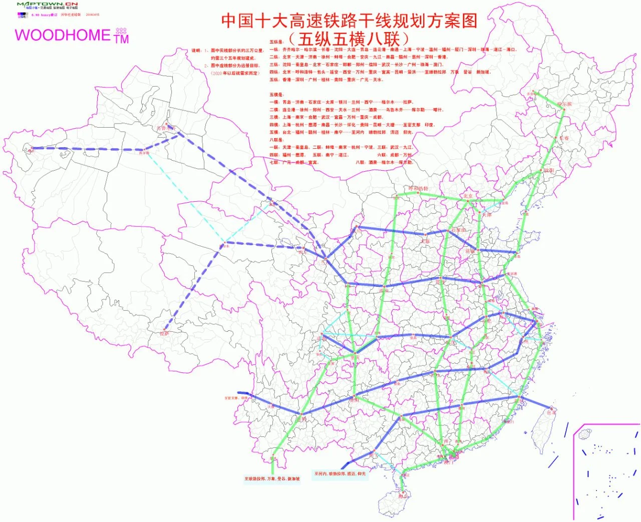 徐宿淮盐铁路走向地图（江苏省高铁地图）
