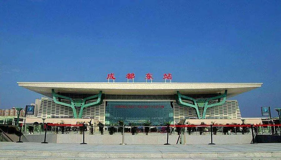 成都有几个高铁站(成华区高铁)4