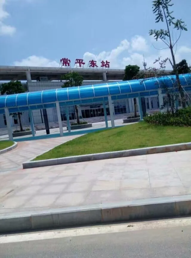 东莞市常平镇那里有地铁站(常平地铁站出口)2
