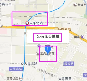 成都东站到金花怎么坐地铁（成都东站到金荷花女装批发地铁）