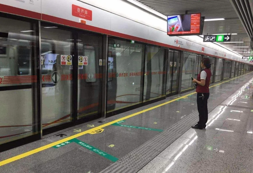 地铁站出口怎么标识的（地铁站标识牌）2