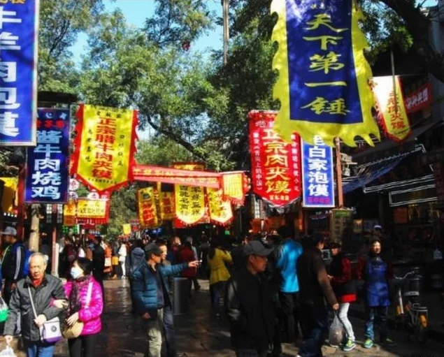 西安从永兴坊到兵马俑坐地铁坐哪个线路到哪一站离兵马俑比较近（西安永兴坊地铁怎么去）