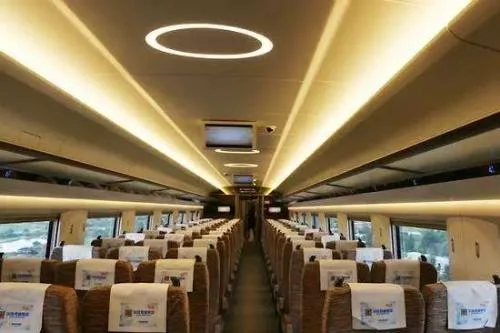 高铁车票收费标准以及计算方式（铁路里程与票价）6