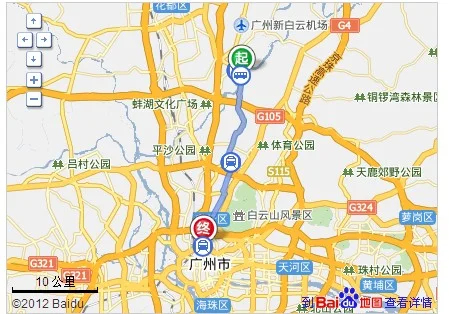 人和到广州火车站地铁怎么购票（人和到广东火车站地铁）