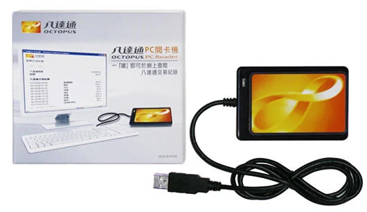 八达通和深圳通是不是在深圳和香港都可以用啦!（上海地铁八达通使用范围）2