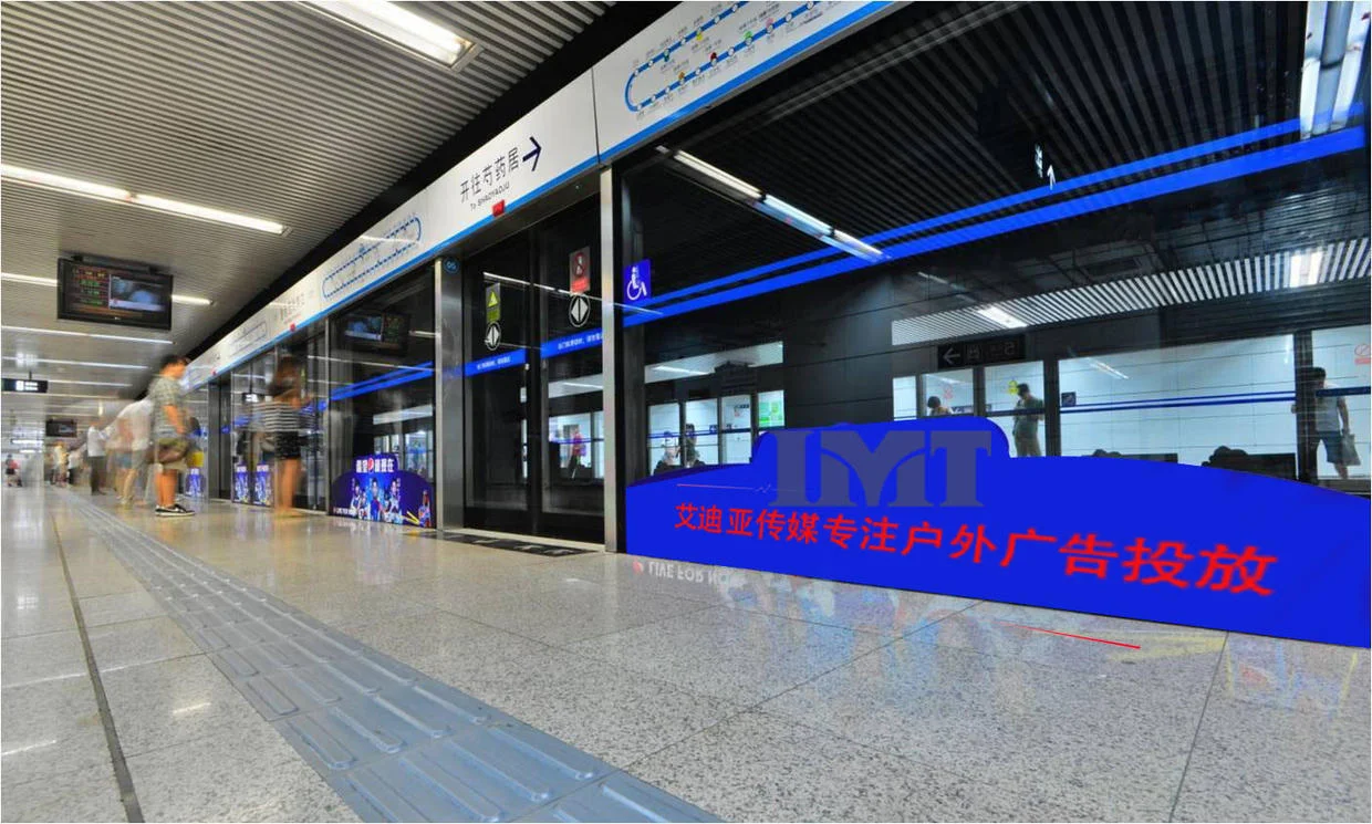 地铁广告投放价格如何定价（南昌公交站和地铁站投放海报广告要多少钱）