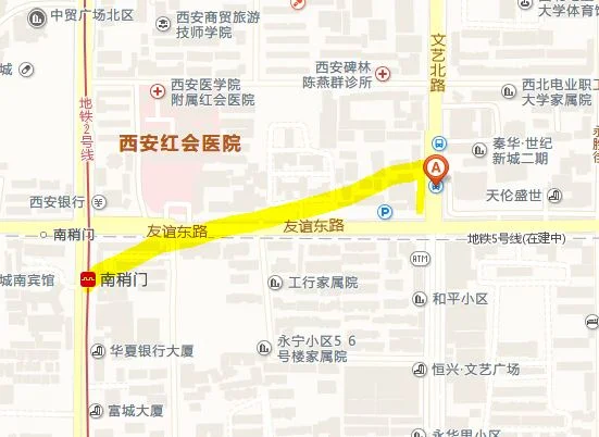 西安北站下车到文艺路坐地铁几号线哪站下车（西安文艺路地铁口）