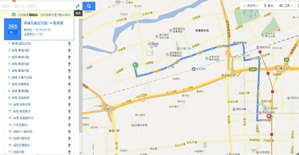 西安火车北站有地铁几号线(几条地铁到西安北站)5