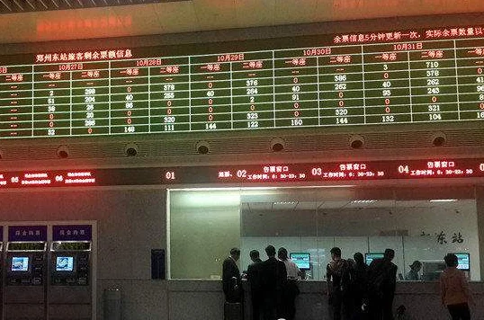 香港高铁将直达内地的哪些城市（香港到内地高铁）