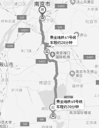 南京南站到高淳怎么坐地铁（南京南到高淳开标地铁路线）3