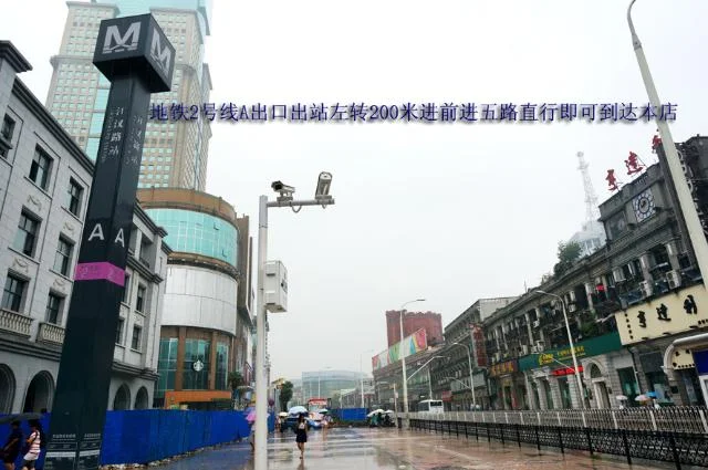 武汉站到江汉路坐几号地铁(武汉江汉路地铁站的作用)