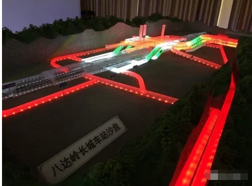 京张高铁与京张铁路的区别（高张高铁）3