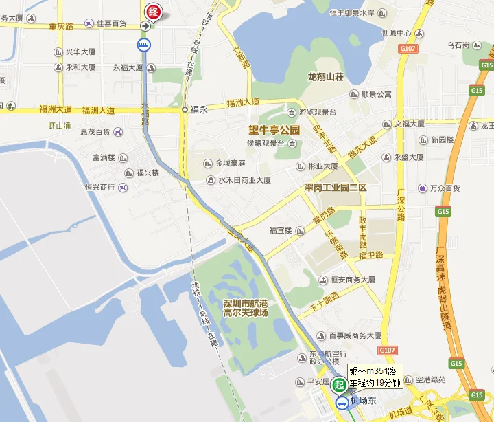 请问从福永汽车站到机场东地铁站怎么坐车（机场东地铁站福永骏里工业区）