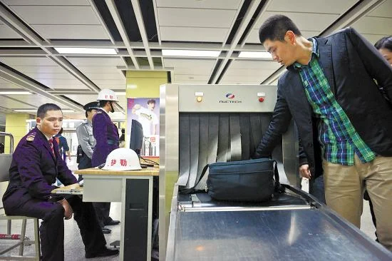 南京地铁安检能过去么（南京地铁拒绝安检）