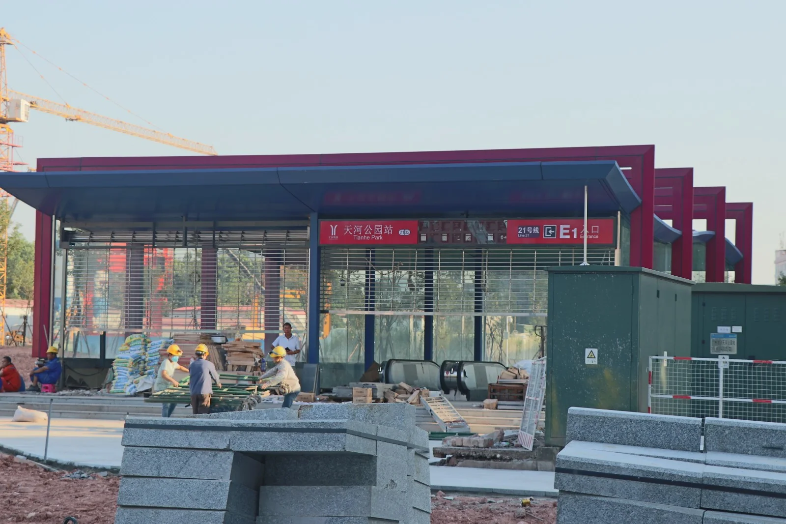 广州在建地铁-天河公园站出口分别是哪里（天河公园地铁出口图）