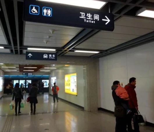 西安地铁如何收费（西安地铁站服务中心）3