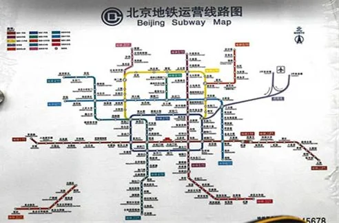 北京地铁4号线和大兴线为什么是连在一起的（北京地铁大兴线故障）