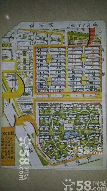 《城市天际线》多台车站建造攻略 多台车站怎么建造(天际线地铁规划)4