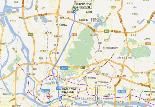 嘉禾地铁站怎样坐到上下九地铁（广州白云嘉禾广场地铁）