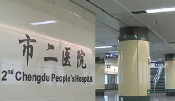 成都地铁4号线路线图（成都地铁4号线3期西段）