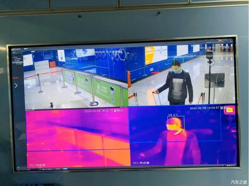 上海坐地铁用什么app怎么用(武汉智慧地铁网站)4