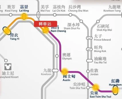 青衣地铁站到尖沙咀地铁站怎么走（旺角站到青衣站地铁站）
