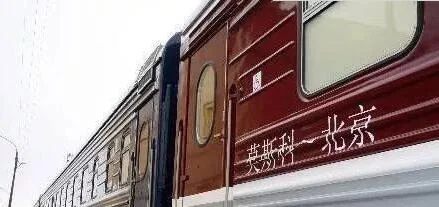 有出入口二十多个中国最大的两座地铁站分别是什么（中国出口地铁列车）3