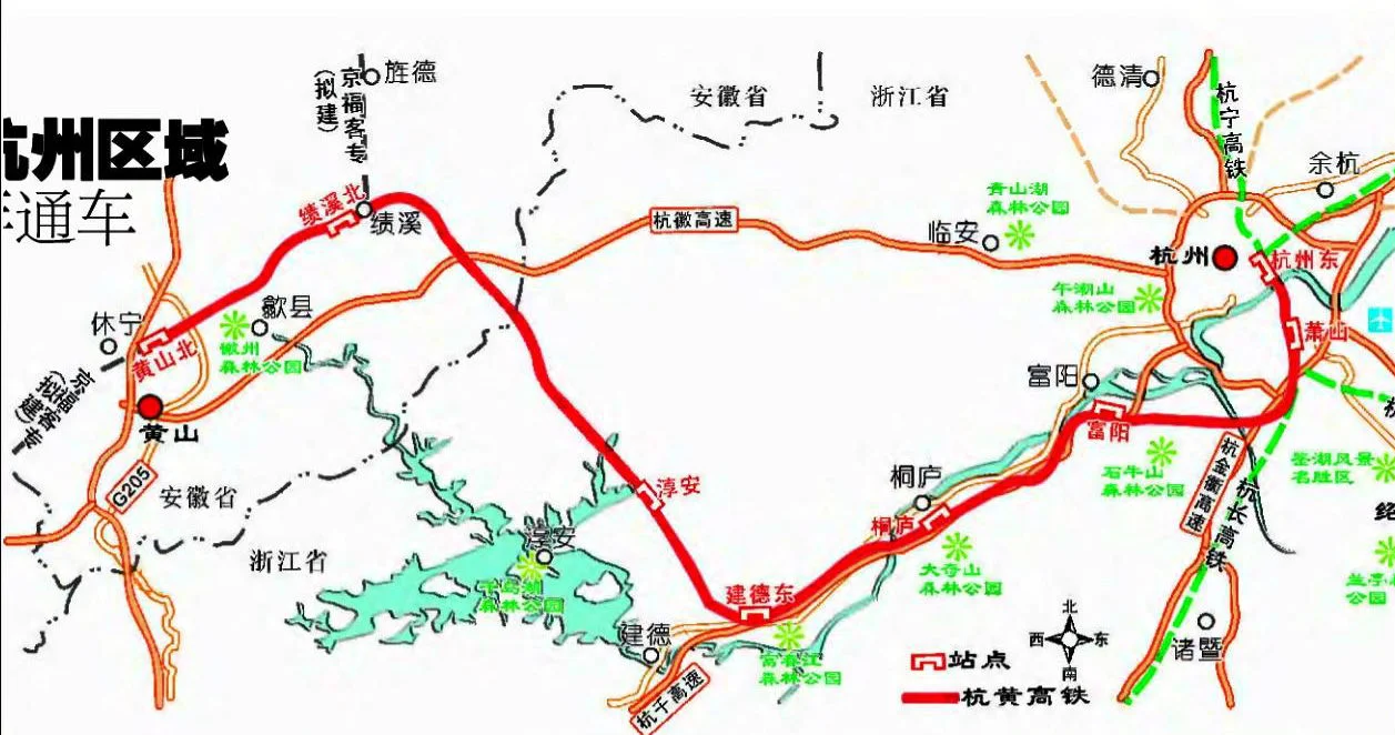 修筑京张铁路的时代背景（益张铁路）2