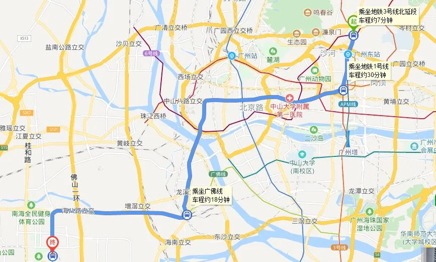 广佛地铁佛山共有几个地铁站（佛山礌岗地铁站）