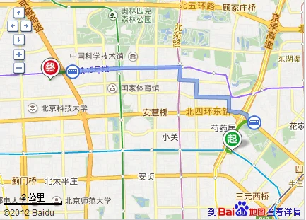 从地铁芍药居站哪个出口到百盛购物中心太阳宫店近（地铁芍药居出口有几个）