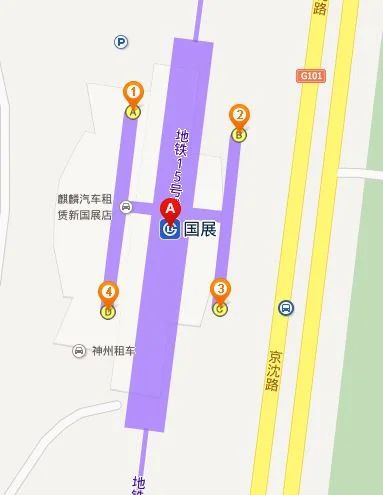 北京新国展地铁站是几号线（国展地铁站运营时间）