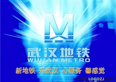 武汉地铁站也是在武汉火车站吗（武汉地铁站台特点）3