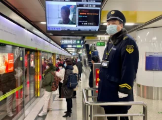 谁能发个真正的北京地铁抬轿子灵异事件的视频(北京地铁男子视频下载)4