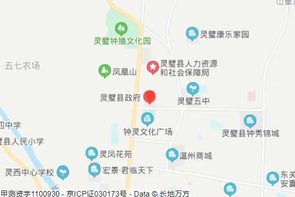 想从宿州东站到灵璧怎么去(宿州到灵璧轨道交通路线图)1