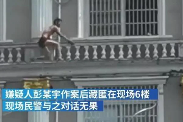 听朋友说北京地铁呼家楼站最近发生一起劫持人质事件（北京地铁一男子因感情问题持刀对峙新华）5