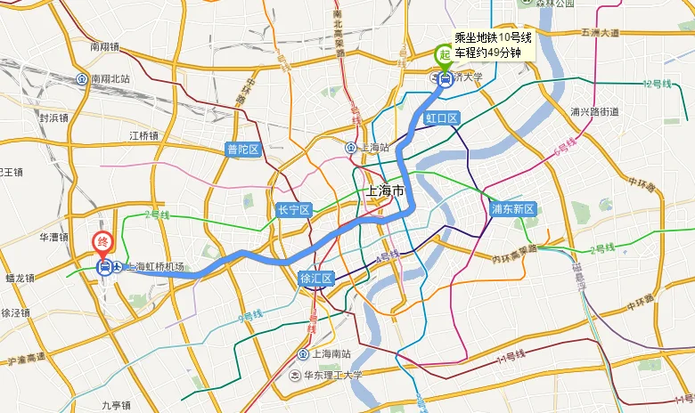 同济大学到上海虹桥火车站怎么走（从同济大学到上海火车站地铁怎么走）