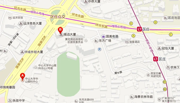 广州地铁5号线区庄站出口（区庄地铁哪个出口到眼科医院）