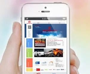 在铁路局上班的职工可以免费乘坐火车吗（铁路务工票）2