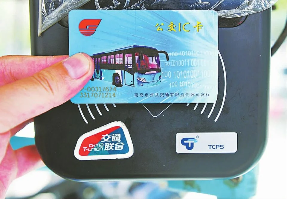 天津地铁的学生卡如何办(小学) 需要带什么东西（天津办理学生地铁卡到哪里办都带什么证件）2