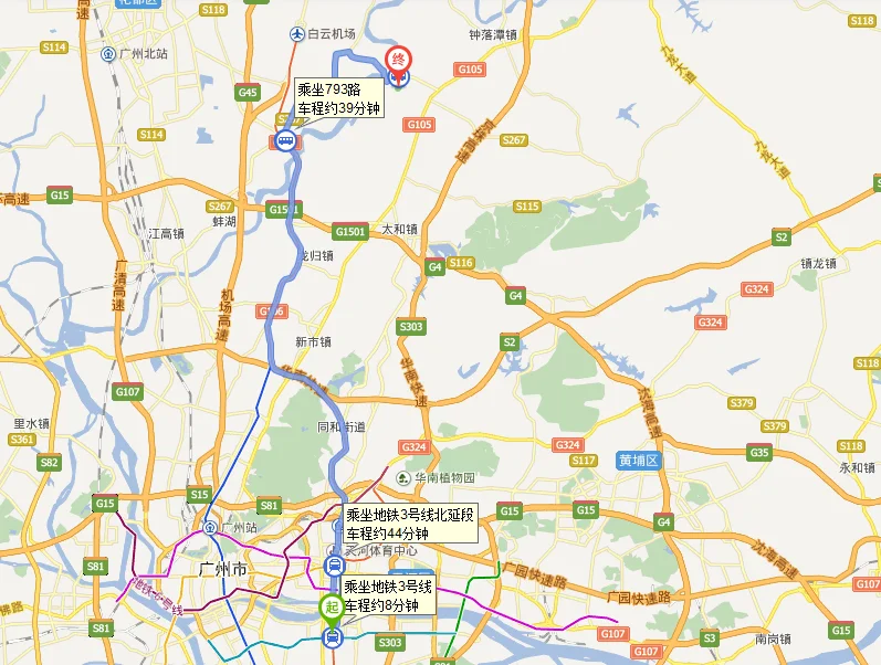 竹料路口怎么去省站（高增地铁出口到竹料出口）