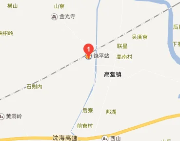 饶平高铁站在哪里(饶平县高铁)1