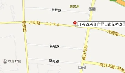 上海地铁11号线花桥站在哪里（沈社公路地铁站到花桥地铁站）