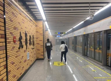 北京地铁志愿者官网是什么（地铁站官方）