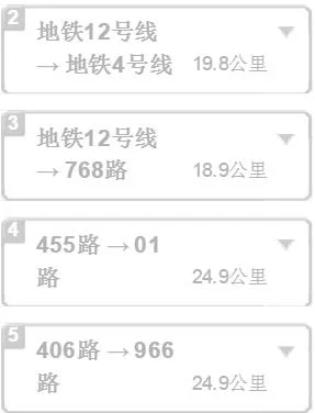 上海地铁11号线曹杨站几号口出去是麦当劳我要去我格广场~几号口出站最近呢（我格广场最近的地铁站）