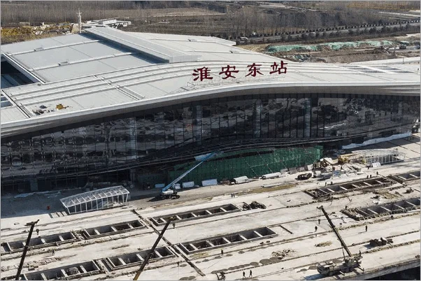 淮安高铁领导2020年多少钱一个（江苏淮安高铁）4