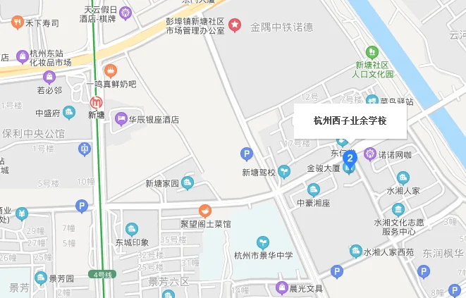 地铁四号线杭州（杭州地铁4号线西延至转塘）2