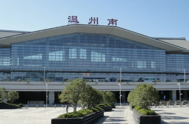 杭温高铁列入十三五铁路规划了吗（杭温高铁永嘉温州北站）2